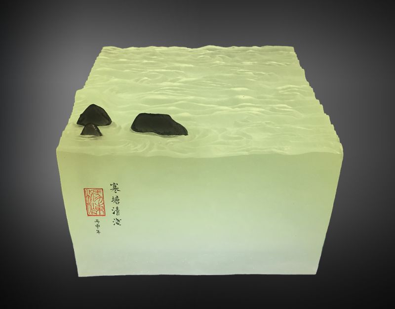New Water Album - a Sculpture & Installation by Dongli Ma